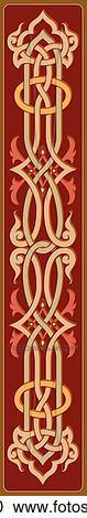 Orange and Red Pattern on Vertical Rectangular Design Ornament View Large Clip Art Graphic Clipart - Orange and Red Pattern on Vertical Rectangular Design Ornament. Fotosearch