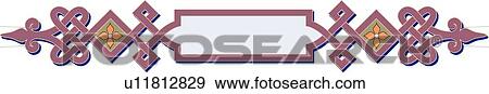 Clip Art - Purple Ornate Banner. Fotosearch