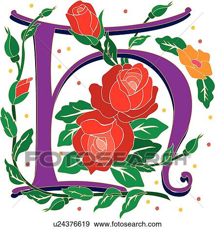 Rosette letter H View Large Clip Art Graphic Clip Art - Rosette letter H. Fotosearch
