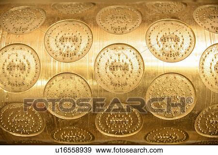 Stock Photo - Cutting die in biscuit factory. Fotosearch