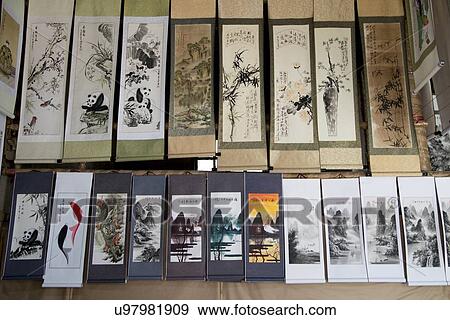 Display of traditional paintings, Fuli Village, Yangshuo, Guilin, Guangxi Province, China View Large Photo Image Stock Photo - Display of traditional paintings, Fuli Village, Yangshuo, Guilin, Guangxi Province, China. Fotosearch