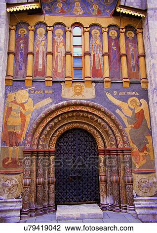 Arched Doorway, Building Structure, Building Exterior, Art, Arch View Large Photo Image Stock Image - Arched Doorway, Building Structure, Building Exterior, Art, Arch. Fotosearch