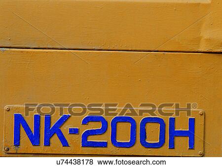 Stock Photo - Character, Figure, Close-Up, Alphabets. Fotosearch
