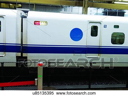 Stock Photography - Commuter, Day, Mode Of Transport, Outdoor, Part OfPhoto. Fotosearch