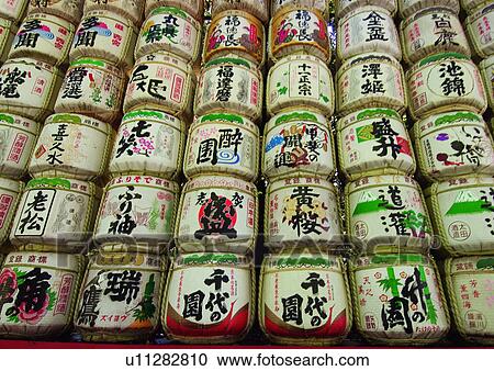Stock Image - Day, Large Group Of Objects. Fotosearch