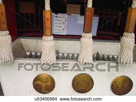 Picture - Hanazono-jinja Shrine, Structure. Fotosearch