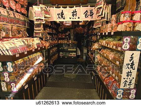 Stock Image - Indoor, Senso-ji Temple. Fotosearch