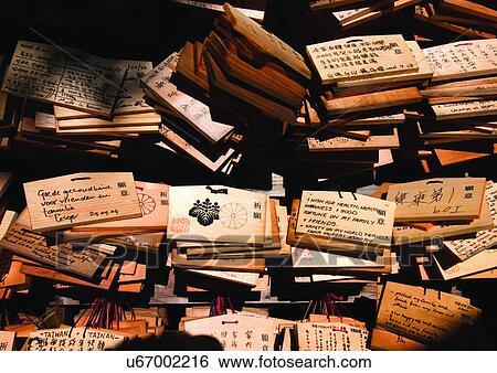 Pile, Heap View Large Photo Image Stock Photograph - Pile, Heap. Fotosearch