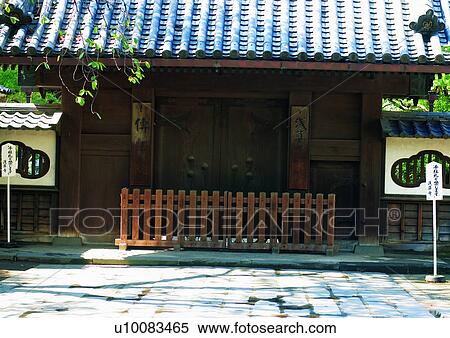 Roof, Shadow View Large Photo Image Stock Photography - Roof, Shadow. Fotosearch