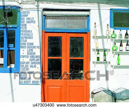Stock Image - menu, outdoors, sign, restaurant, close-up, Aegean sea. Fotosearch