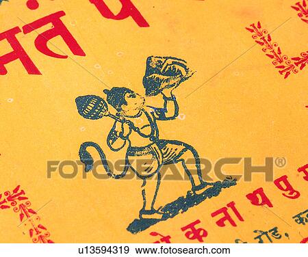 Nepal, east, artificial, surface, forms, signs View Large Photo Image Stock Photo - Nepal, east, artificial, surface, forms, signs. Fotosearch