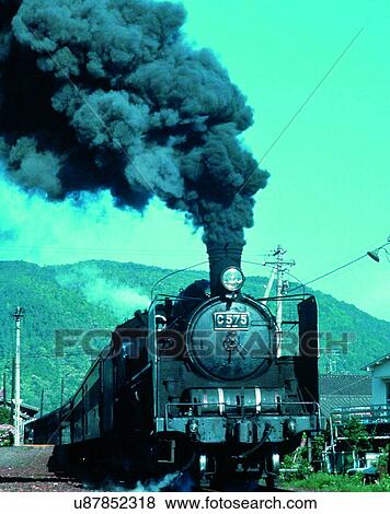 Stock Photo - train, travel, transportation, outdoors, daylight, station smoke. Fotosearch