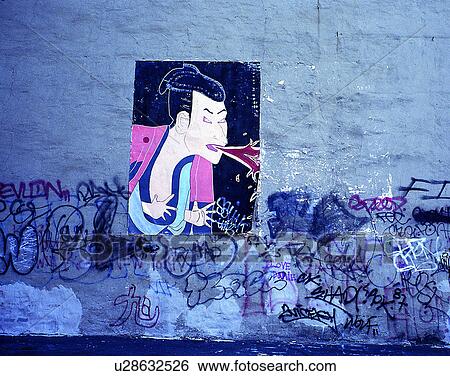 Stock Photograph - wall, close-up, graffitti, painting, gray, Japanese. Fotosearch