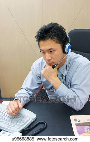 Business, Occupation, Profession, Urban, Lifestyles, Day, Office View Large Photo Image Stock Photography - Business, Occupation, Profession, Urban, Lifestyles, Day, Office. Fotosearch