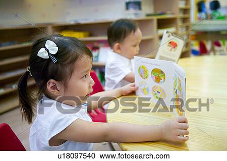 Stock Image - Indoors, Day, Play School, School, Education, Learning, Childhood. Fotosearch