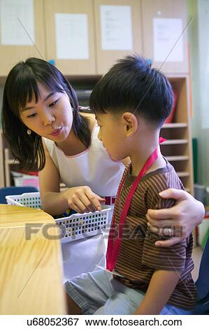 Stock Photo - Indoors, Day, Play School, School, Education, Learning, Childhood. Fotosearch