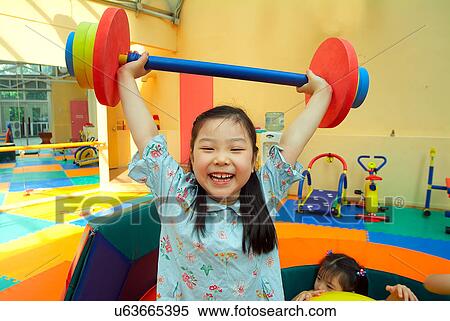 Stock Photography - Indoors, Day, Play School, School, Education, Learning, Childhood. Fotosearch