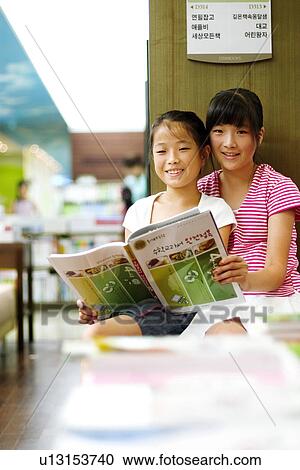 Stock Image - Indoors, Day, Pre-School, Children, Kids, Learning, Childhood. Fotosearch