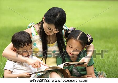 Stock Image - Indoors, Day, Pre-School, Children, Kids, Learning, Childhood. Fotosearch