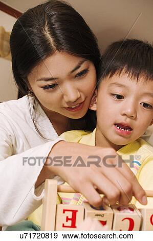 Stock Photo - Indoors, Day, Pre-School, Children, Kids, Learning, Childhood. Fotosearch