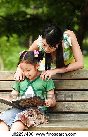 Stock Photograph - Indoors, Day, Pre-School, Children, Kids, Learning, Childhood. Fotosearch