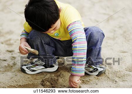 Stock Image - Outdoors, Day, Kids, Children, Playing, Playful, Playground. Fotosearch