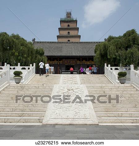 Entrance of Giant Wild Goose Pagoda, Xi'an, Shaanxi, China. View Large Photo Image Stock Photography - Entrance of Giant Wild Goose Pagoda, Xi'an, Shaanxi, China.. Fotosearch