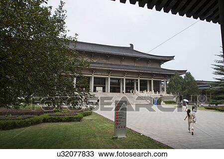 Stock Image - Exterior of Shaanxi History Museum, Xi'an, Shaanxi, China.. Fotosearch