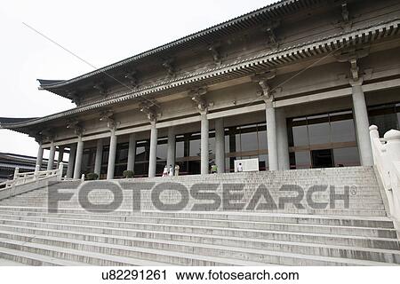 Stock Image - Exterior of Shaanxi History Museum, Xi'an, Shaanxi, China.. Fotosearch
