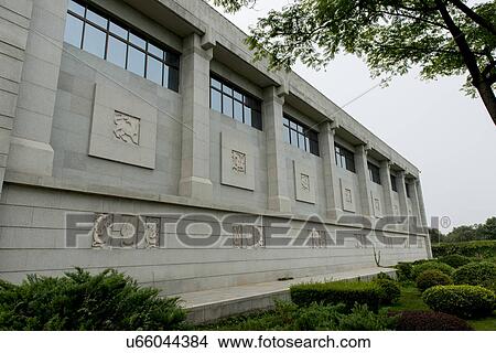 Picture - Exterior of Terracotta Warriors Army Museum, Xi'an, Shaanxi, China.. Fotosearch