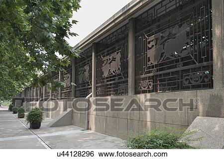 Stock Photograph - Exterior of Terracotta Warriors Army Museum, Xi'an, Shaanxi, China.. Fotosearch