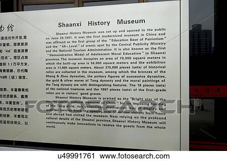 Stock Image - Information board at Shaanxi History Museum, Xi'an, Shaanxi, China.. Fotosearch