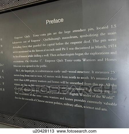 Stock Image - Information board at Terracotta Warriors Army Museum, Xi'an, Shaanxi, China. Fotosearch