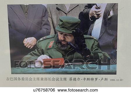 Stock Photograph - Poster of a Chinese army general officer on display at Terracotta warriors army museum, Xi'an, China.. Fotosearch