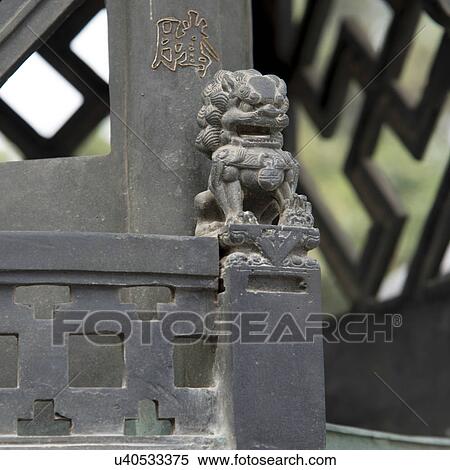 Sculpture of chinese imperial lion at Xi'an, Shaanxi, China. View Large Photo Image Stock Photography - Sculpture of chinese imperial lion at Xi'an, Shaanxi, China.. Fotosearch