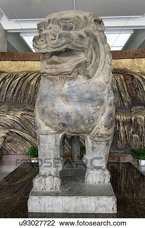 Statue of Chinese guardian lion at Shaanxi History Museum, Xi'an, Shaanxi, China. View Large Photo Image Stock Image - Statue of Chinese guardian lion at Shaanxi History Museum, Xi'an, Shaanxi, China.. Fotosearch