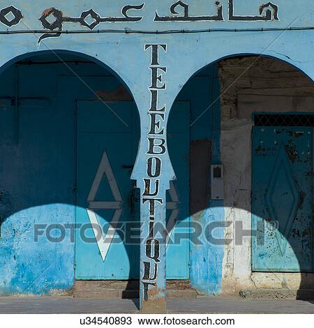 Architectural detail of a traditional building, Tamzawrout, Morocco View Large Photo Image Stock Image - Architectural detail of a traditional building, Tamzawrout, Morocco. Fotosearch