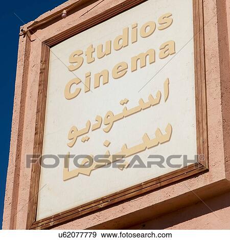 Close-up of signboard of Atlas Corporation Studios, Ouarzazate, Morocco View Large Photo Image Stock Photo - Close-up of signboard of Atlas Corporation Studios, Ouarzazate, Morocco. Fotosearch