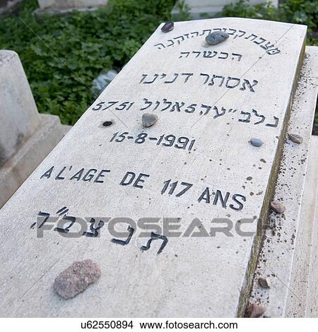Grave at Jewish Cemetery, Miaara, Mellah, Medina, Marrakesh, Morocco View Large Photo Image Picture - Grave at Jewish Cemetery, Miaara, Mellah, Medina, Marrakesh, Morocco. Fotosearch