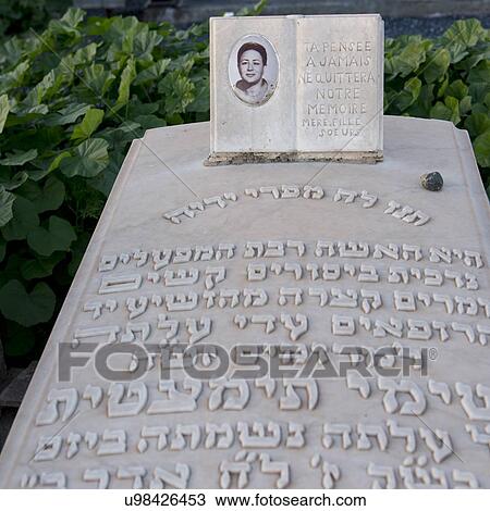 Grave at Jewish Cemetery, Miaara, Mellah, Medina, Marrakesh, Morocco View Large Photo Image Stock Image - Grave at Jewish Cemetery, Miaara, Mellah, Medina, Marrakesh, Morocco. Fotosearch