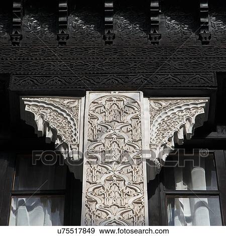 Traditional architecture detail of the La Sultana Hotel, Marrakesh, Morocco View Large Photo Image Stock Photo - Traditional architecture detail of the La Sultana Hotel, Marrakesh, Morocco. Fotosearch