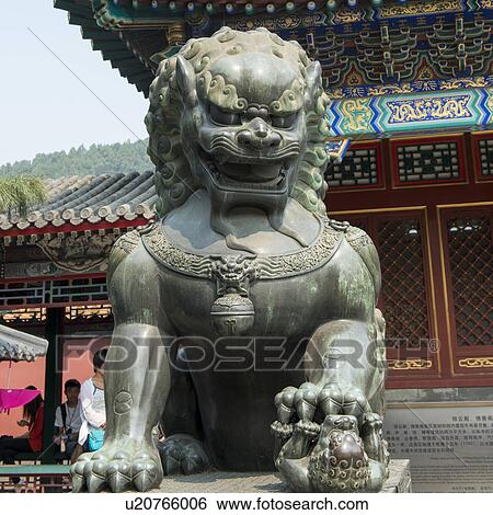 Chinese guardian lion statue at a palace, Hall of Dispelling Clouds, Longevity Hill, Summer Palace, Haidian District, Beijing, China View Large Photo Image Stock Photograph - Chinese guardian lion statue at a palace, Hall of Dispelling Clouds, Longevity Hill, Summer Palace, Haidian District, Beijing, China. Fotosearch