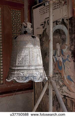 Close-up of an ancient bell, China View Large Photo Image Stock Photo - Close-up of an ancient bell, China. Fotosearch