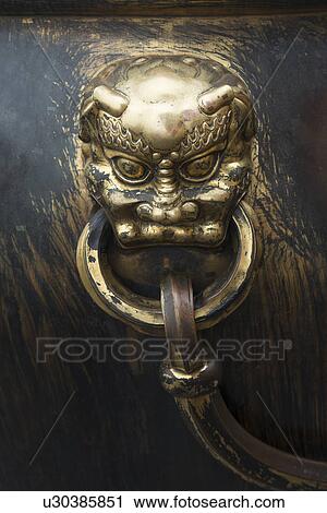 Stock Image - Detail of a decorative urn at Forbidden City, Xicheng District, Beijing, China. Fotosearch