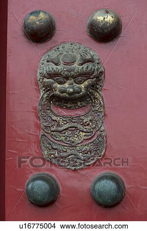 Detail of a door, Forbidden City, Xicheng District, Beijing, China View Large Photo Image Picture - Detail of a door, Forbidden City, Xicheng District, Beijing, China. Fotosearch