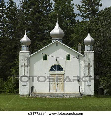 Picture - Facade of St. John The Baptist Ukrainian Catholic Church, Silver, Manitoba, Canada. Fotosearch