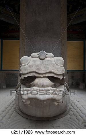 Guardian statue at Confucius Temple, Beijing, China View Large Photo Image Stock Image - Guardian statue at Confucius Temple, Beijing, China. Fotosearch