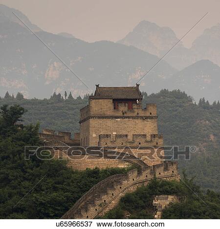 Stock Photo - Juyongguan pass section of the Great Wall of China, Changping District, Beijing, China. Fotosearch