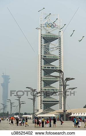 Stock Image - Olympic sign at Linglong Tower, Olympic Green, Chaoyang District, Beijing, China. Fotosearch