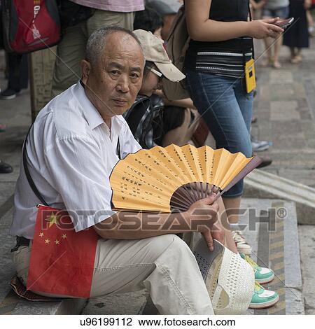 Tourists at Forbidden City, Xicheng District, Beijing, China View Large Photo Image Stock Image - Tourists at Forbidden City, Xicheng District, Beijing, China. Fotosearch
